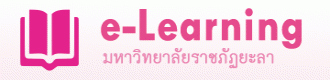 e-learining